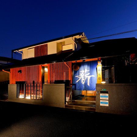 薪之宿 都島リバーサイド Osaka Eksteriør billede