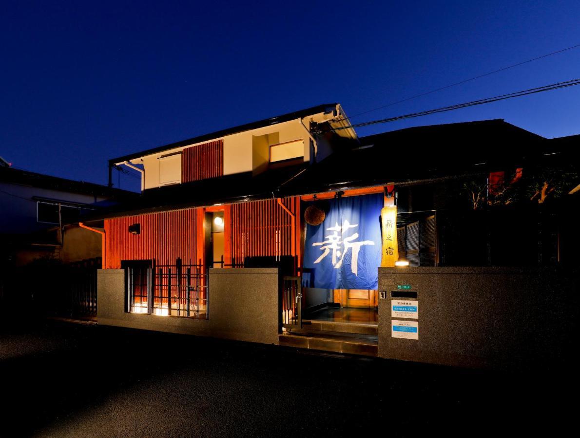 薪之宿 都島リバーサイド Osaka Eksteriør billede